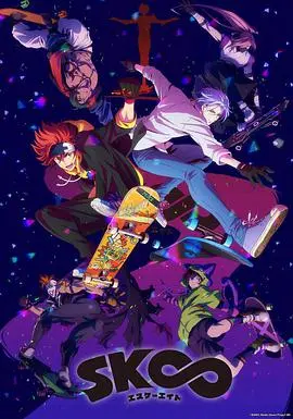 《无限滑板》：这TM才叫“动作”！热血燃烧，极限操作帅炸了！